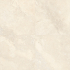 Carrelage extérieur en céramique | 60x60 cm | Velina Travertin Cross Cut Ivory