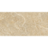 1x1 cm | VYGO Tiles Travertin 